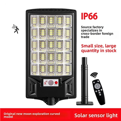 500 W LED ulična svetilka na sončno energijo